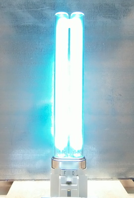 9 Watt Germicidal Uv C Lamp Kit